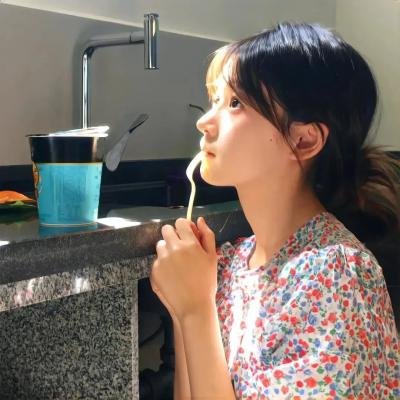 如果还有明天
