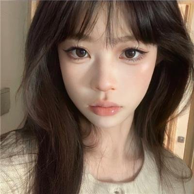 熟悉的她